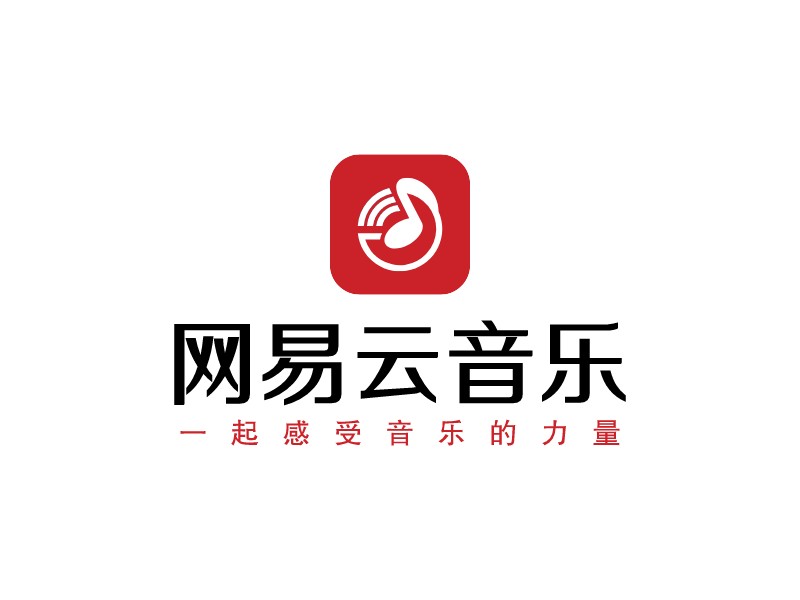 網(wǎng)易云音樂(lè)LOGO設(shè)計(jì)