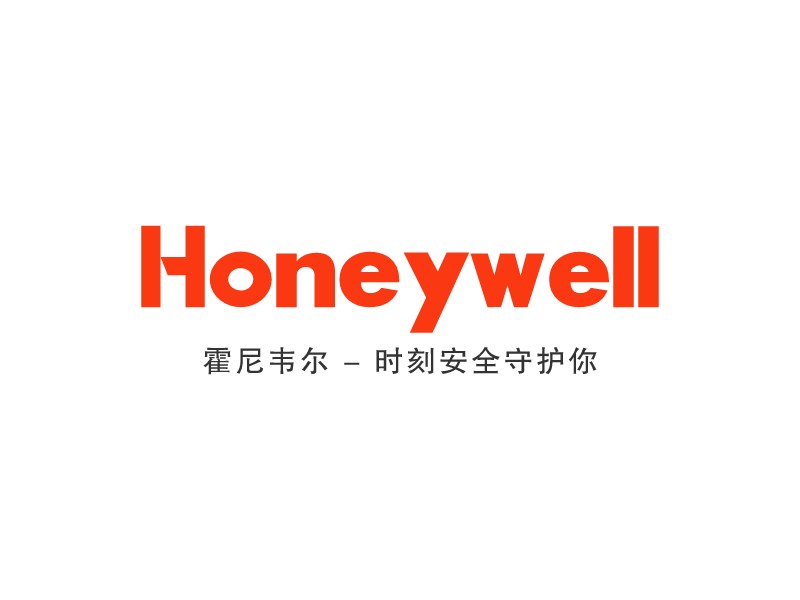 HoneywellLOGO設(shè)計
