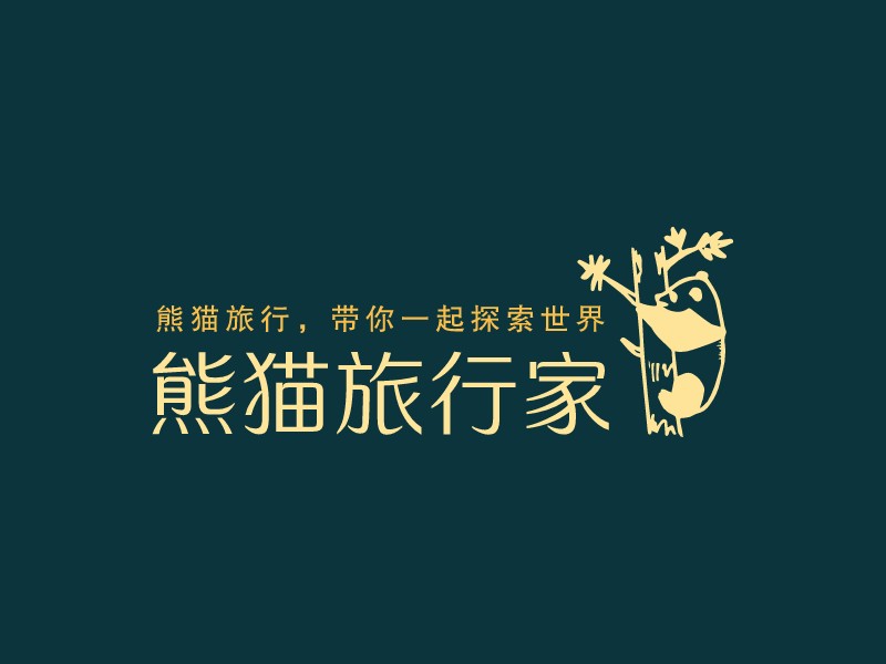 旅行社logo設(shè)計