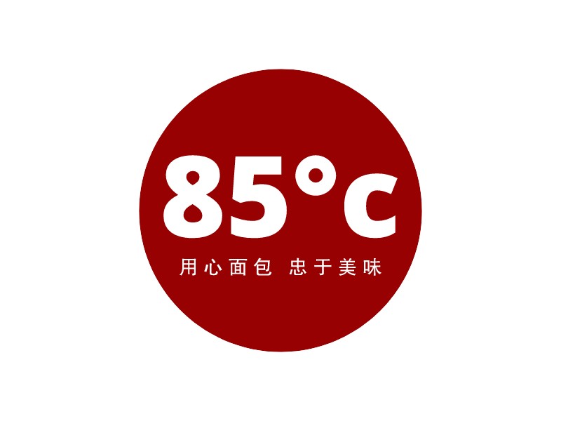 烘焙logo設(shè)計(jì)