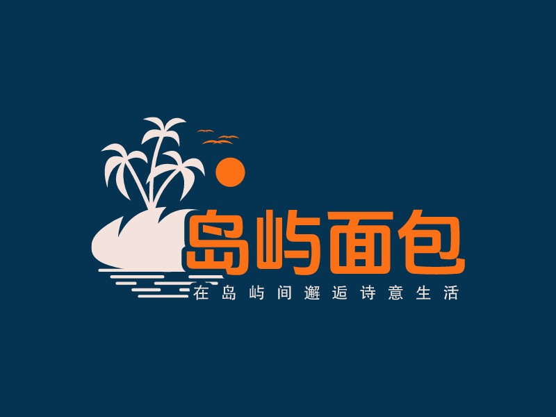 甜品店logo設(shè)計(jì)