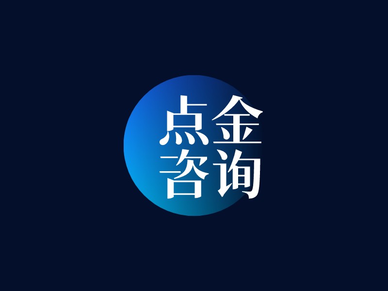 新潮漸變logo設(shè)計(jì)