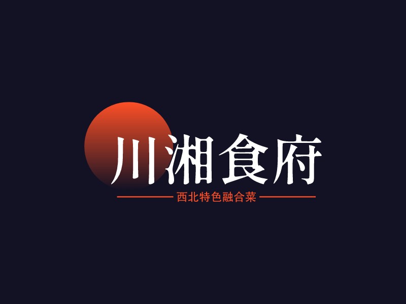 新潮漸變logo設(shè)計(jì)